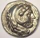 Alexandre Le Grand Iii Ar Tetradrachm Coin 336-323 Bc De Nice Xf Condition