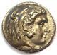 Alexandre Le Grand Iii Ar Tetradrachm Coin 336-323 Bc Xf Choice (extra Fine)
