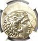 Alexandre Le Grand Iii Ar Tétradrachme Ptolémée I Coin 336-323 Bc Ngc Xf (ef)
