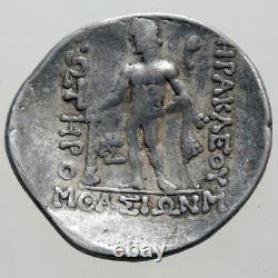 Ancien Grec Coin Thasos Island Thrace Dionysos Hercules Argent Tetrachm Coi