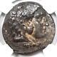 Ancien Grec Philip Iii Ar Tetradrachm Coin 323-317 Bc Certified Ngc Vf