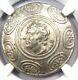 Antigonus Ii Gonatas Ar Tetradrachm Pan Athena Silver Coin 277 Av. J.-c. Choix Ngc Xf
