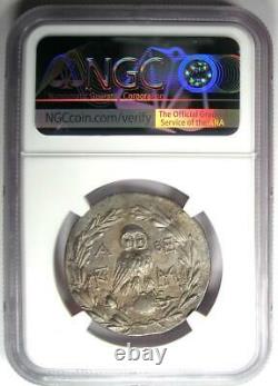 Athènes Grèce Athena Owl Tetradrachm Coin (155 Av. J.-c., Nouveau Style) Ngc Choice Au
