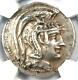 Athènes Grèce Athena Owl Tetradrachm Coin (98 Bc, New Style) Certifié Ngc Xf