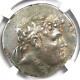 Attalus I Ar Tetradrachm Pergamene Coin 241-197 Bc Certified Ngc Choice Vf