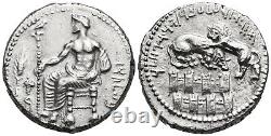 CILICIE. Tarse. Mazaios, satrape de Cilicie, 361/0-334 av. J.-C. Stater en argent.