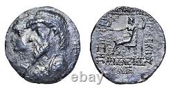 Élymaïs, Kamnaskirès III et Anzazè, c. 80-79 av. J.-C., tétradrachme, bustes jugés/Zeus