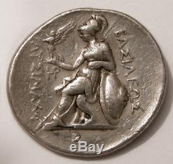 Lysimaque Tetradrachm 286-281 Bc Argent Ancienne Pièce De Monnaie Royaume De Thrace