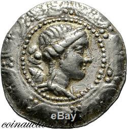 Macédoine Celtique Règle Romaine Argent Tétradrachme Premier Méris Artémis 167-149 B. C