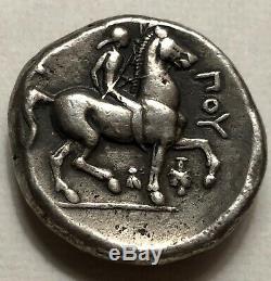 Macedon Ancienne, Philippe II Ar Tetradrachm De Amphipolis 359-336 Bc