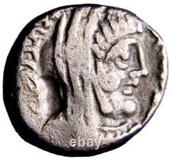 NABATAEA. Rabbell II Gamilat. 70-106 ap. J.-C. Drachme en argent, pièce grecque ancienne.