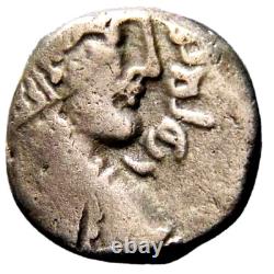 NABATÉE. Rabbel II, avec Gamilat. AD 70 Ancienne pièce de monnaie en argent AR Drachme grecque antique