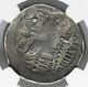 Ngc Celtes Basse Danube Types De Philip Iii Grec Ar Tetradrachm Big Silver Coin