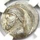 Parthian Mithradates Ii Ar Tetradrachm Coin 121-91 Bc Ngc Choice Au Fine Style