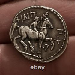 Pièce D'argent De Philippe II Ar Tétradrachme. 359-336 Av. J.-c. Zeus/rider. Wow. C'est Quoi, Ça? Superbe