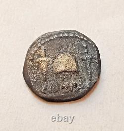 Pièce d'argent romaine de Brutus, Denier des Eid Mar, Très rare.