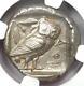 Pièce De Monnaie D'athènes Athena Owl Tetradrachm 465-455 Av. J.-c. Ngc Choice Xf Première Émission