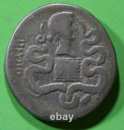 Pièce de monnaie de tétradrachme en argent de Roman Provincial ar Silver Cistophoric de Marc Antoine et Octavie.