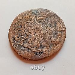 Pièce de monnaie en argent du roi Alexandre le Grand, tétradrachme grec ancien - vers 320-280 av. J.-C.