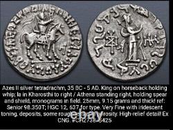 Pièce de monnaie en tétradrachme d'argent du roi scythe Azes II, âgée de 2 000 ans, des sages hommes.