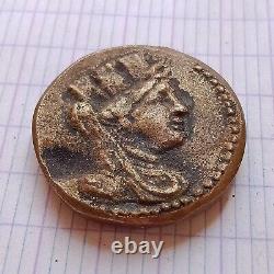Pièce de monnaie grecque antique d'Alexandre le Grand Tetradrachme en argent - vers 320-280 av. J.-C.