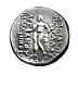 Pièce De Monnaie Grecque En Argent Tetradrachme De Philippe Ii Ar Zeus 359-336 Av. J.-c. Ttb 22,7 Mm
