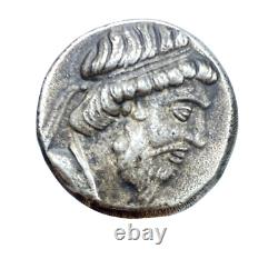 Pièce de monnaie grecque en argent Tetradrachme de Philippe II AR Zeus 359-336 av. J.-C. TTB 22,7 mm