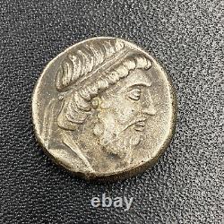 Pièce de monnaie grecque en argent Tetradrachme de Philippe II AR Zeus 359-336 av. J.-C. TTB 22,7 mm