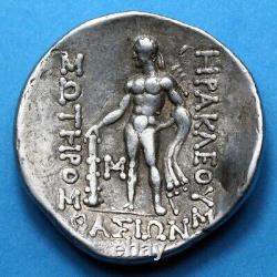 Pièce grecque tétradrachme en argent des ÎLES DE THRACE Thasos. Ca. IIe-Ier siècle av. J-C.