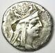 Rois D'arménie Tigranes Ii Ar Tetradrachm Coin 80-68 Bc Vf (très Beau)