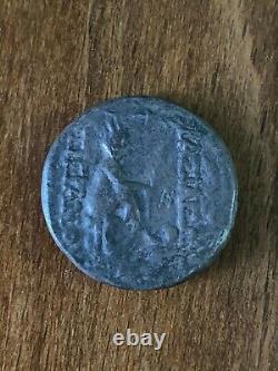 Rois D'arménie Tigranes II Ar Tetradrachm Coin 95-56 Av. J.-c. Pièce D'argent 16,7gm