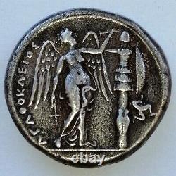 Sicilia Syracuse, Incertain Ar Déesse Du Tétradrachme Perséphone Vers 310-305 Av. J.-c.
