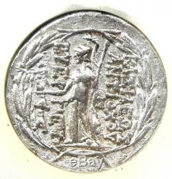Syrie Antiochus VII Ar Tetradrachm Bible Coin 138-129 Bc (athena, Nike) Ngc Au