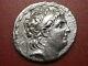Syrie Grecque, Antiochus Vii Euergetes Athena, Tétradrachme D'argent (92mp)