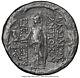 Tetradrachm Ngc Fine F Seleucid Kingdom Antiochus Vii 138-129 Bc Ar Silver Coin