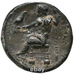 Tétradrachme ancien en argent plaqué de Macédoine 336-323 av. J.-C. Alexandre le Grand