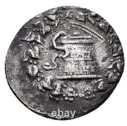 Tétradrachme cistophorique en argent grec Apamée Phrygie 166-133 av. J.-C.