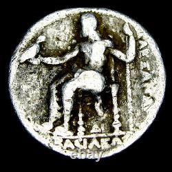 Tétradrachme en argent d'Alexandre le Grand 336-323 av. J.-C. - Pièce en argent grecque - #XD309