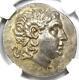 Thraces Byzance Lysimaque Ar Tétradrachme Lysimaque Monnaie 225 Av. J.-c. Ngc Choix Au