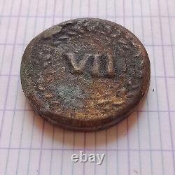 Très vieille pièce rare en argent de la Rome ancienne représentant le roi Athéna Attique Chouette (450 av. J.-C. - 100 ap. J.-C.)