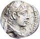 Very Rare Authentic Ancient Grec Coin Seleukid Drachm Demetrios Ii 4 Connu /coa